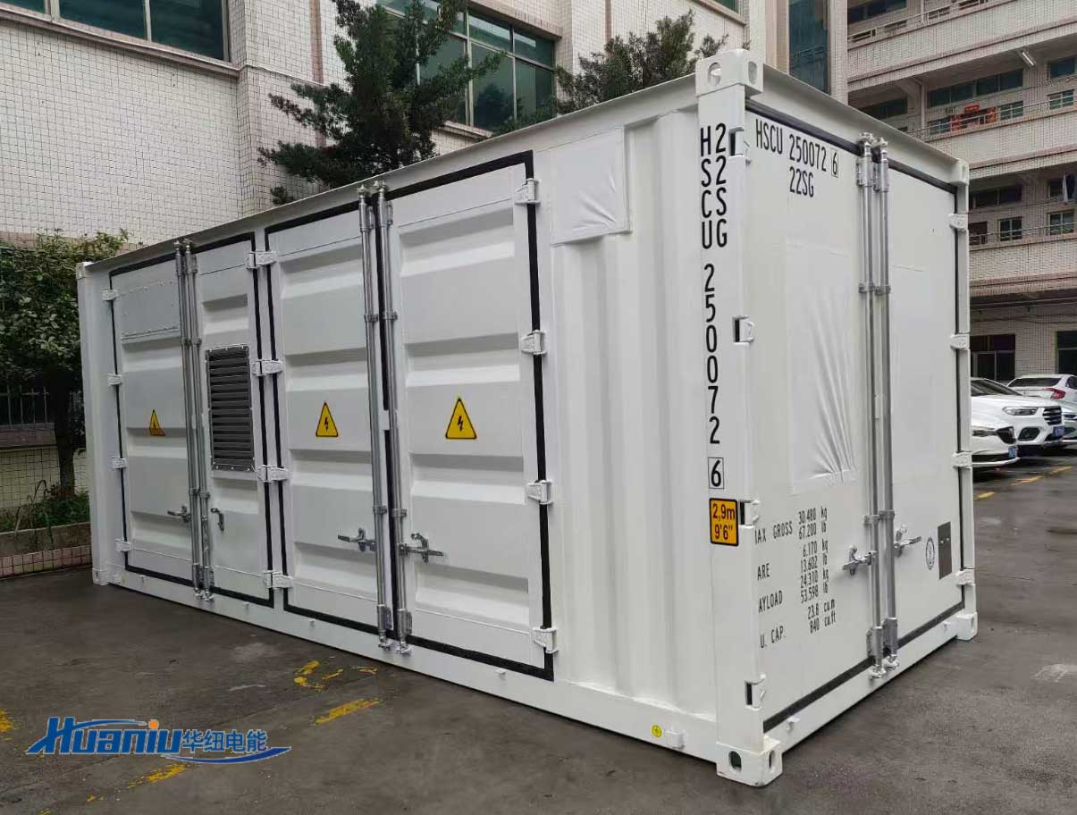 ����1mw/2mwh