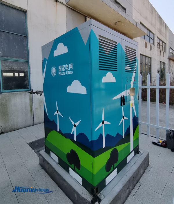 չ215KWHܹȵ