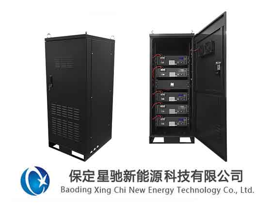 ͨ�Ż�վ��������﮵��