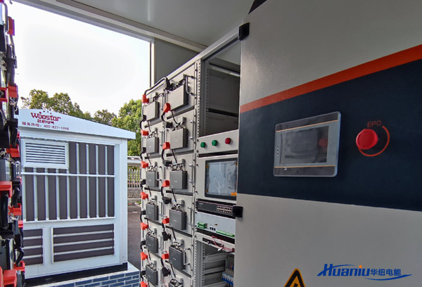 ��װ�䴢��ϵͳ