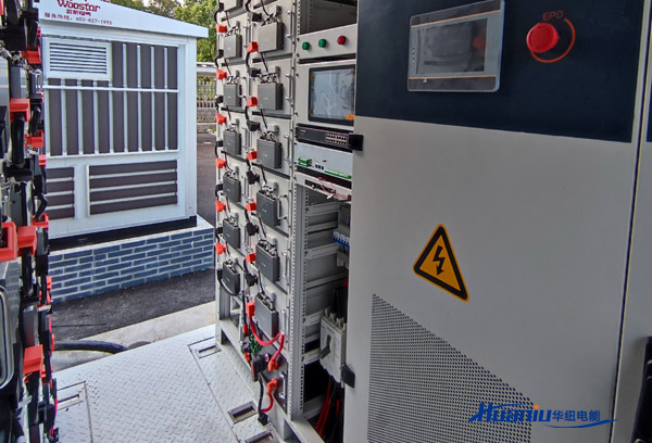 微电网储能系统造价清单