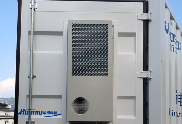 ��ҵ���õ�Դϵͳ