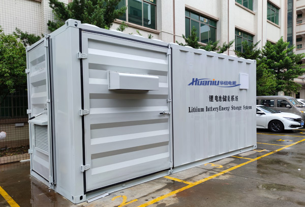 ��װ�䴢��ϵͳ