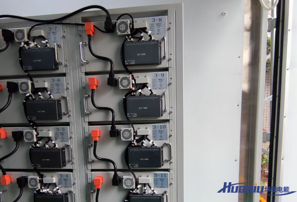 ��װ�䴢��ϵͳ