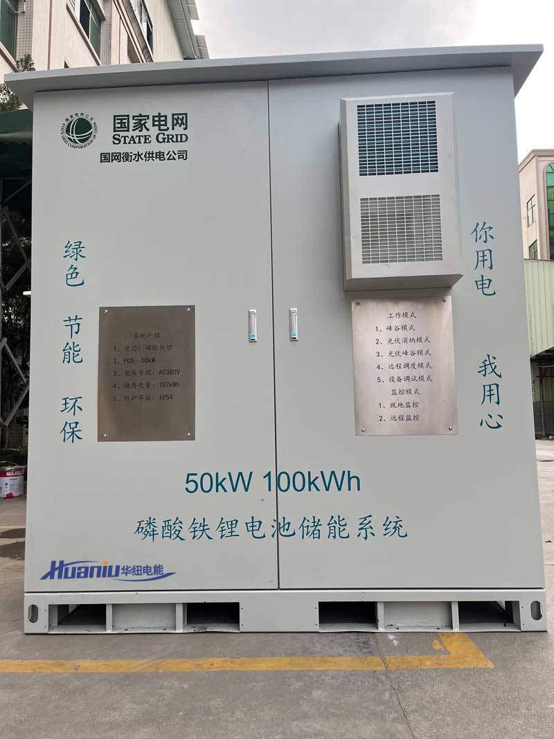 ܹǮ1kwh
