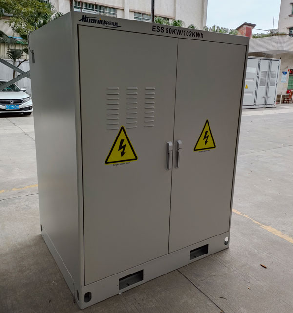 储能柜多少钱1kwh