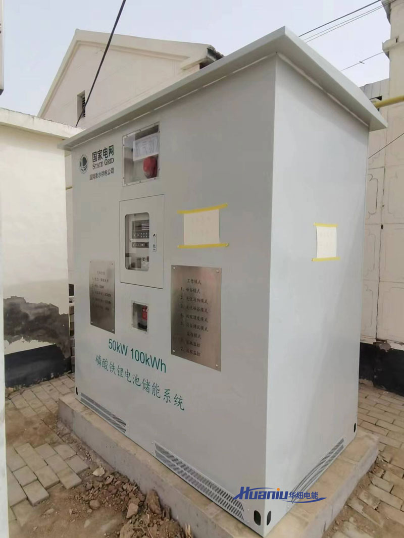 100kwh储能电池价格