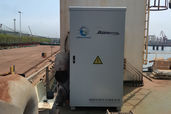 50kwhܵؼ۸Ƕ