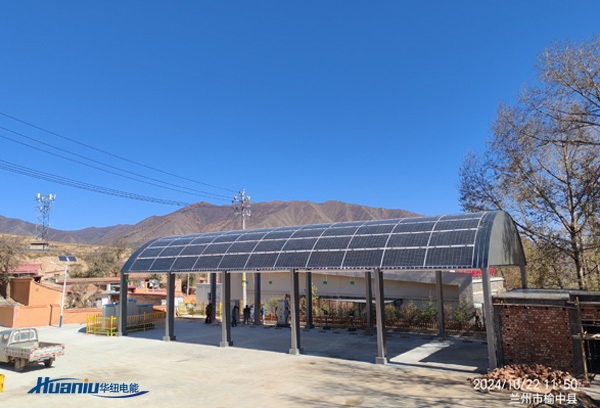 ̼С΢20KW+120KWH﮵