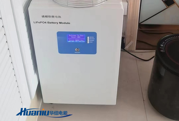 51.2V314AH壁挂式储能锂电池组价格是多少