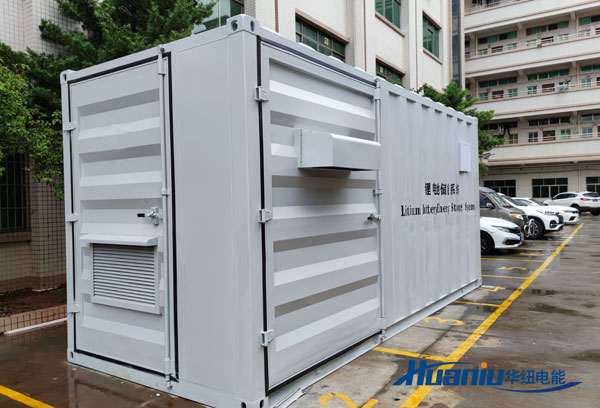 380v工商业太阳能光伏储能锂电池解析