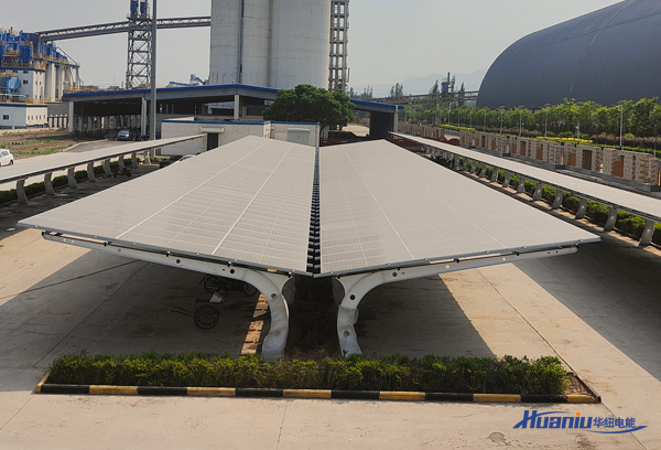 ���վ�ⴢ��һ�廯