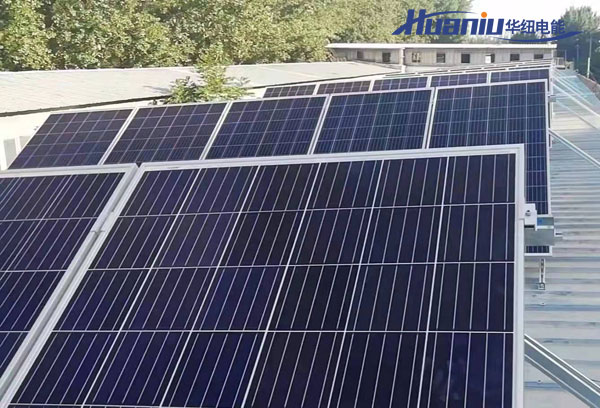 20kW�������ϵͳһ���ܷ����ٵ�