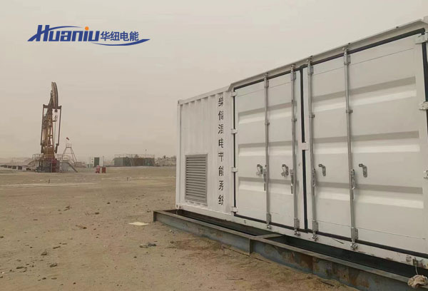 ����10KW�񴢻�Ϲ������ϵͳ����Ǯ