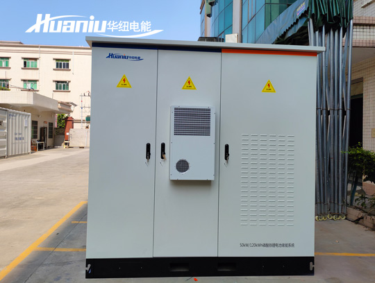 200KW/261KWH������ܹ����Ǯ