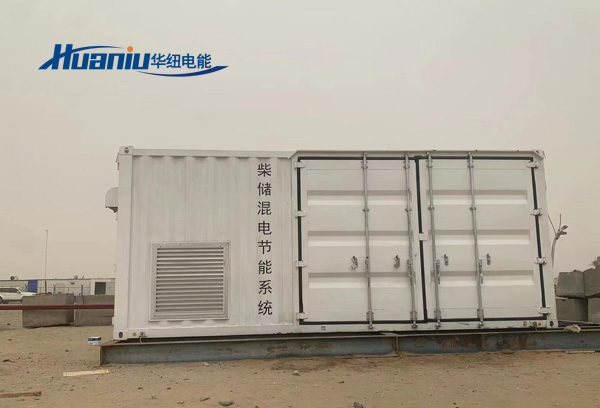 1000KWH﮵�ش��ܼ�װ�����Ǯ