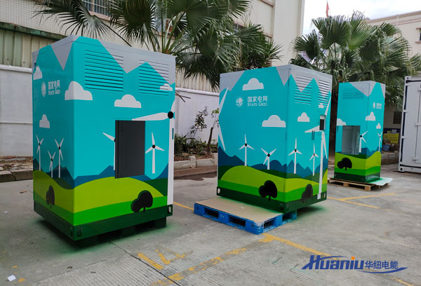 光储充液冷锂电池储能系统报价是多少