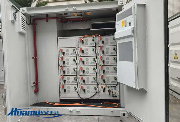 分布式光伏储能系统解决方案